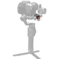DigitalFoto DF-8126 1/4"-20 Counterweight Clamp for Gimbals
