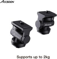 Accsoon AA-01 Multi-Directional Tilting Cold Shoe Adapter