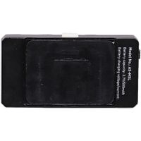 Gutek Motion Sensor LED Light for Tortoise Series Cases
