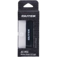 Gutek Motion Sensor LED Light for Tortoise Series Cases