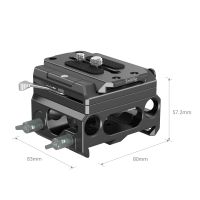 SmallRig Lightweight Magnesium Alloy Baseplate with Dual 15mm LWS Rod Clamp 3067