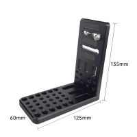 Miliboo VP02 L-shaped Quick Release Vertical Plate