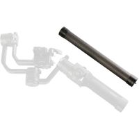 DigitalFoto RS-S01 Carbon Fiber Extend Stick for Ronin-S/SC, DJI RS 3 Pro , RS 4 , RS 4 Pro, RS5 , RS5 Pro