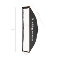SmallRig FS-30120 Quick-Setup Folding Strip Softbox 5370