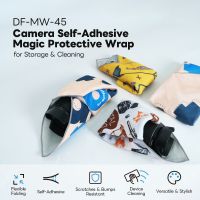 DigitalFoto DF-MW03-45 Self-Adhesive Magic Protective Wrap for Storage & Cleaning (45 x 45 cm)