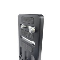 Miliboo VP02 L-shaped Quick Release Vertical Plate